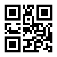 QR-Code zur Seite https://www.isbn.de/9783746661070