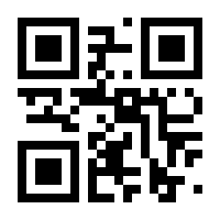 QR-Code zur Seite https://www.isbn.de/9783746661100