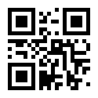 QR-Code zur Seite https://www.isbn.de/9783746661124