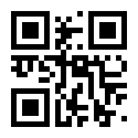 QR-Code zur Seite https://www.isbn.de/9783746661148