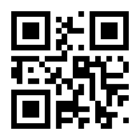 QR-Code zur Seite https://www.isbn.de/9783746661230