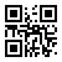 QR-Code zur Buchseite 9783746670850