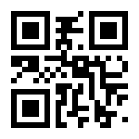 QR-Code zur Seite https://www.isbn.de/9783746671062