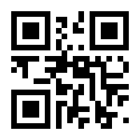 QR-Code zur Seite https://www.isbn.de/9783746680651