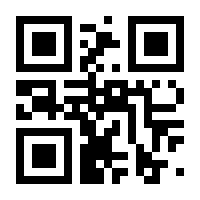 QR-Code zur Buchseite 9783746708478