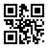QR-Code zur Seite https://www.isbn.de/9783746716800
