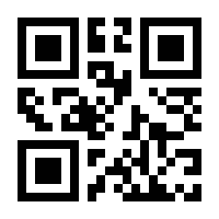 QR-Code zur Buchseite 9783746723303