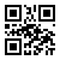 QR-Code zur Seite https://www.isbn.de/9783746725017