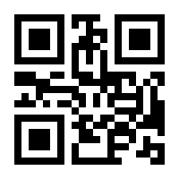 QR-Code zur Seite https://www.isbn.de/9783746725512