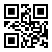 QR-Code zur Seite https://www.isbn.de/9783746725581