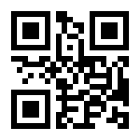 QR-Code zur Buchseite 9783746729534