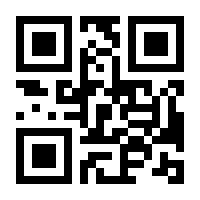 QR-Code zur Buchseite 9783746730455