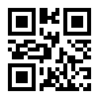 QR-Code zur Buchseite 9783746730820