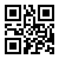 QR-Code zur Seite https://www.isbn.de/9783746735870