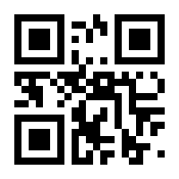 QR-Code zur Seite https://www.isbn.de/9783746738475