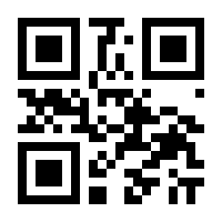 QR-Code zur Seite https://www.isbn.de/9783746745473