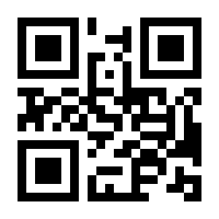 QR-Code zur Seite https://www.isbn.de/9783746749648