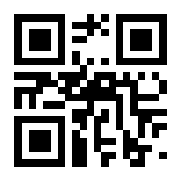 QR-Code zur Seite https://www.isbn.de/9783746752365