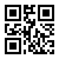 QR-Code zur Seite https://www.isbn.de/9783746753805