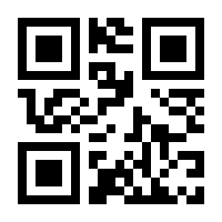 QR-Code zur Seite https://www.isbn.de/9783746779133