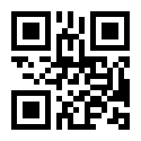 QR-Code zur Seite https://www.isbn.de/9783746788692