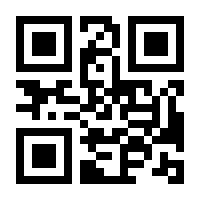 QR-Code zur Seite https://www.isbn.de/9783746795171