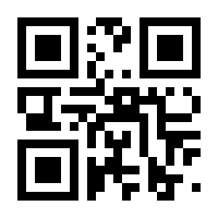 QR-Code zur Seite https://www.isbn.de/9783746929491