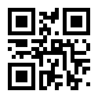 QR-Code zur Seite https://www.isbn.de/9783746930732