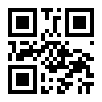 QR-Code zur Buchseite 9783746942827