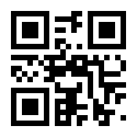 QR-Code zur Seite https://www.isbn.de/9783746953564