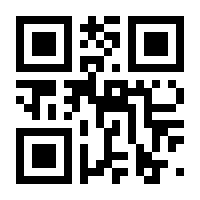 QR-Code zur Seite https://www.isbn.de/9783747102916