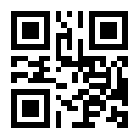 QR-Code zur Seite https://www.isbn.de/9783747103302