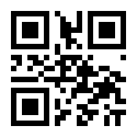 QR-Code zur Seite https://www.isbn.de/9783747204658