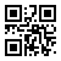 QR-Code zur Seite https://www.isbn.de/9783747204696