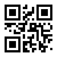 QR-Code zur Buchseite 9783747205198