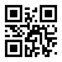 QR-Code zur Seite https://www.isbn.de/9783747405802