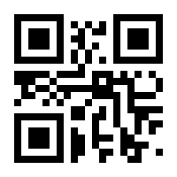 QR-Code zur Seite https://www.isbn.de/9783747406243