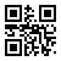 QR-Code zur Seite https://www.isbn.de/9783747505458