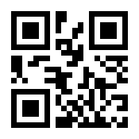 QR-Code zur Buchseite 9783747506073