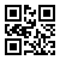 QR-Code zur Buchseite 9783747506370