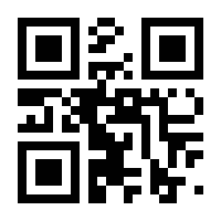 QR-Code zur Seite https://www.isbn.de/9783748116646