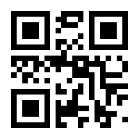 QR-Code zur Seite https://www.isbn.de/9783748123934