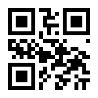 QR-Code zur Seite https://www.isbn.de/9783748128038