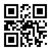 QR-Code zur Seite https://www.isbn.de/9783748128977