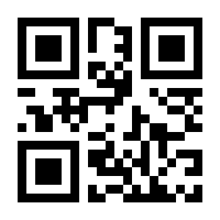 QR-Code zur Buchseite 9783748137191