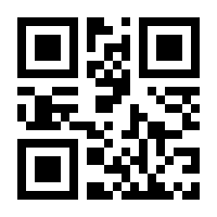 QR-Code zur Buchseite 9783748141259