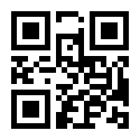 QR-Code zur Seite https://www.isbn.de/9783748145240