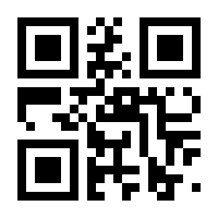 QR-Code zur Seite https://www.isbn.de/9783748148302