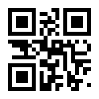 QR-Code zur Buchseite 9783748163343