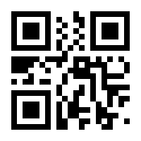 QR-Code zur Buchseite 9783748178491